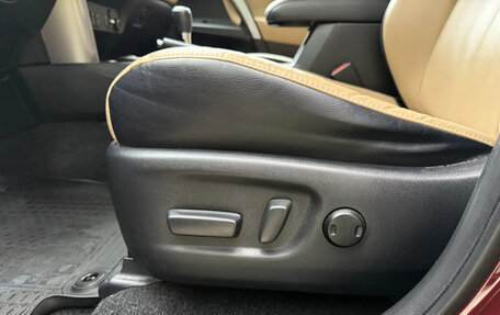 Toyota RAV4, 2017 год, 2 140 000 рублей, 9 фотография