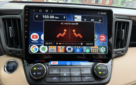Toyota RAV4, 2017 год, 2 140 000 рублей, 11 фотография