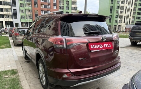 Toyota RAV4, 2017 год, 2 140 000 рублей, 4 фотография