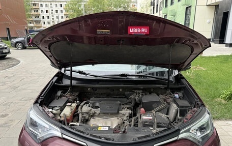 Toyota RAV4, 2017 год, 2 140 000 рублей, 22 фотография
