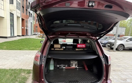 Toyota RAV4, 2017 год, 2 140 000 рублей, 20 фотография