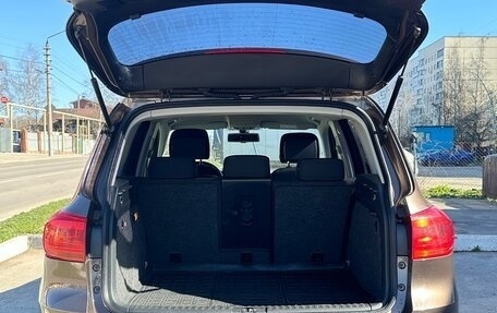 Volkswagen Tiguan I, 2015 год, 1 450 000 рублей, 24 фотография