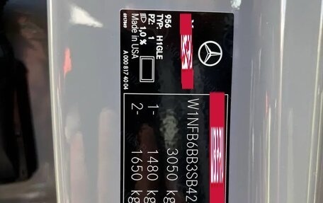 Mercedes-Benz GLE AMG, 2025 год, 15 700 000 рублей, 22 фотография