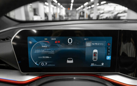 Geely Coolray I, 2024 год, 2 280 000 рублей, 12 фотография