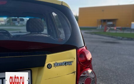 KIA Picanto I, 2009 год, 430 000 рублей, 5 фотография