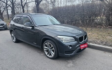BMW X1, 2013 год, 1 299 000 рублей, 1 фотография
