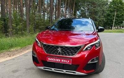 Peugeot 3008 II, 2020 год, 2 090 000 рублей, 1 фотография