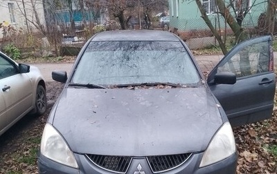 Mitsubishi Lancer IX, 2004 год, 160 000 рублей, 1 фотография