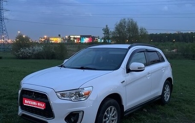 Mitsubishi ASX I рестайлинг, 2014 год, 1 415 000 рублей, 1 фотография