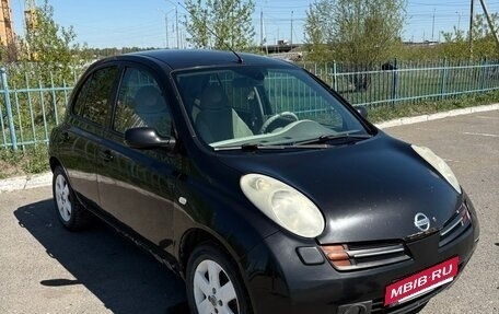 Nissan Micra III, 2005 год, 250 000 рублей, 1 фотография