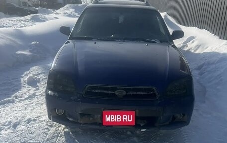 Subaru Legacy III, 1999 год, 250 000 рублей, 1 фотография