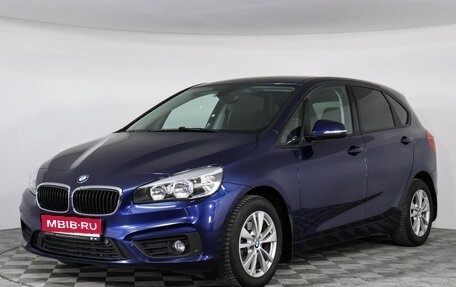 BMW 2 серия Active Tourer F45, 2017 год, 1 799 000 рублей, 1 фотография