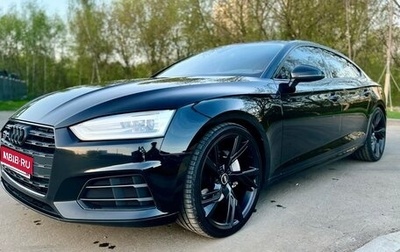 Audi A5, 2018 год, 3 490 000 рублей, 1 фотография