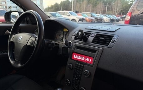 Volvo S40 II, 2008 год, 650 000 рублей, 6 фотография