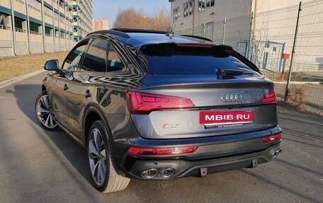 Audi SQ5, 2021 год, 6 500 000 рублей, 4 фотография