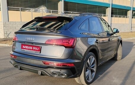 Audi SQ5, 2021 год, 6 500 000 рублей, 5 фотография