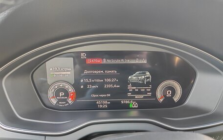 Audi SQ5, 2021 год, 6 500 000 рублей, 11 фотография