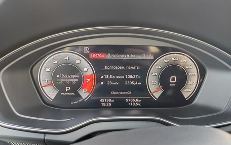 Audi SQ5, 2021 год, 6 500 000 рублей, 12 фотография