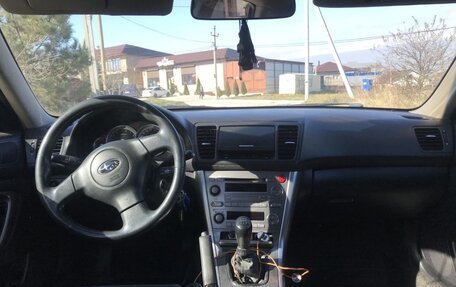 Subaru Legacy IV, 2004 год, 649 000 рублей, 13 фотография
