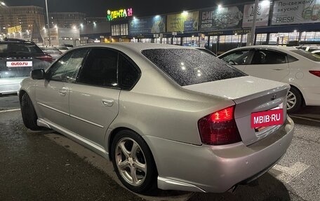 Subaru Legacy IV, 2004 год, 649 000 рублей, 10 фотография