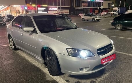 Subaru Legacy IV, 2004 год, 649 000 рублей, 12 фотография