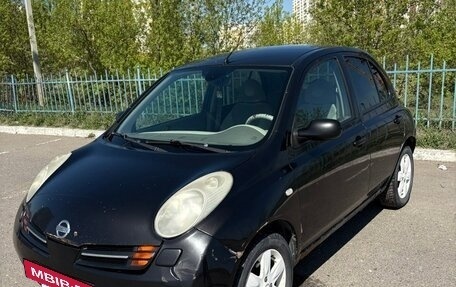 Nissan Micra III, 2005 год, 250 000 рублей, 4 фотография