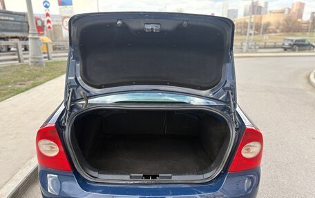 Ford Focus II рестайлинг, 2008 год, 550 000 рублей, 9 фотография