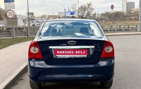 Ford Focus II рестайлинг, 2008 год, 550 000 рублей, 6 фотография