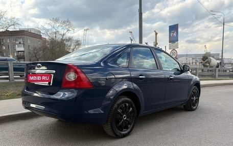Ford Focus II рестайлинг, 2008 год, 550 000 рублей, 5 фотография