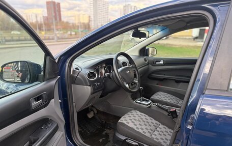 Ford Focus II рестайлинг, 2008 год, 550 000 рублей, 11 фотография