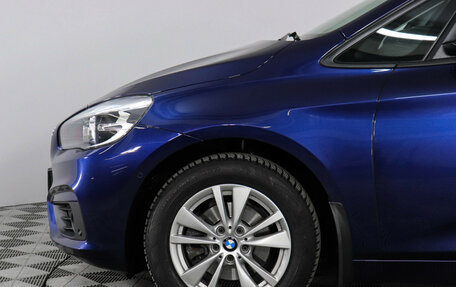 BMW 2 серия Active Tourer F45, 2017 год, 1 799 000 рублей, 8 фотография