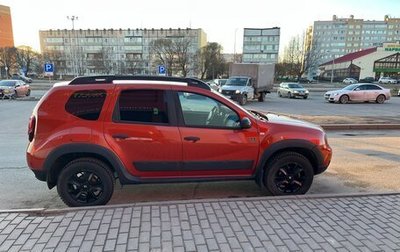 Renault Duster I рестайлинг, 2018 год, 1 600 000 рублей, 1 фотография