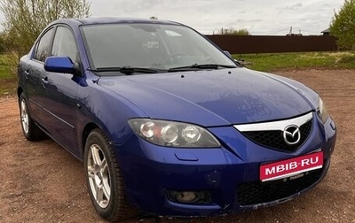 Mazda 3, 2008 год, 270 000 рублей, 1 фотография