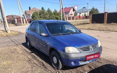 Renault Logan I, 2007 год, 240 000 рублей, 1 фотография