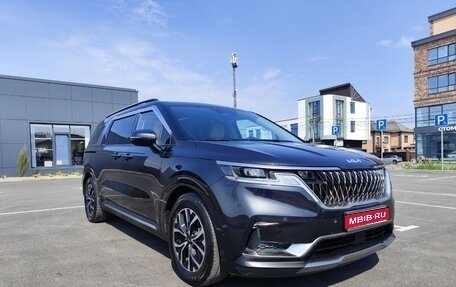 KIA Carnival, 2021 год, 3 550 000 рублей, 1 фотография