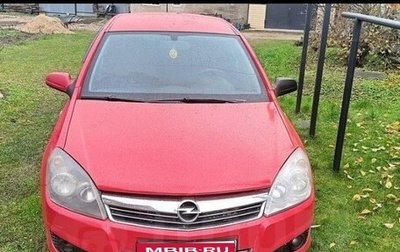 Opel Astra H, 2008 год, 195 000 рублей, 1 фотография