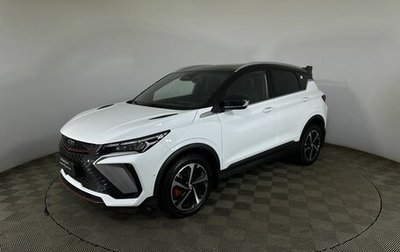 Geely Coolray I, 2024 год, 2 300 000 рублей, 1 фотография
