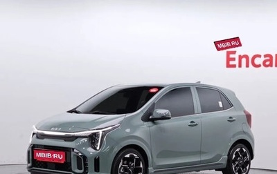 KIA Morning III, 2024 год, 1 990 000 рублей, 1 фотография