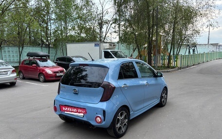 KIA Picanto II, 2015 год, 1 050 000 рублей, 2 фотография