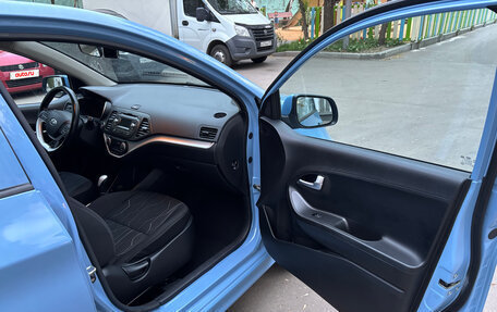 KIA Picanto II, 2015 год, 1 050 000 рублей, 8 фотография