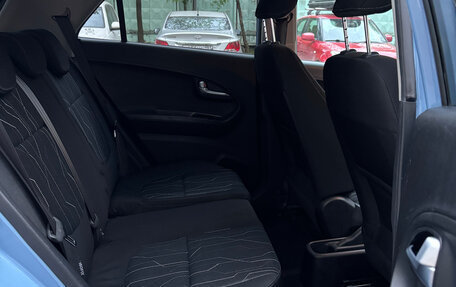 KIA Picanto II, 2015 год, 1 050 000 рублей, 14 фотография