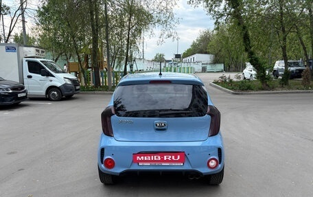 KIA Picanto II, 2015 год, 1 050 000 рублей, 5 фотография