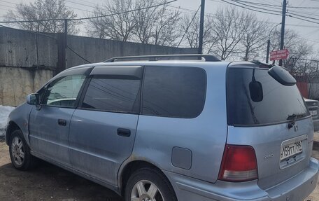 Honda Odyssey IV, 1998 год, 650 000 рублей, 2 фотография