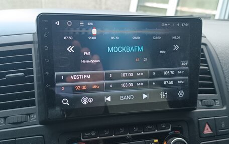 Volkswagen Multivan T5, 2014 год, 3 200 000 рублей, 8 фотография