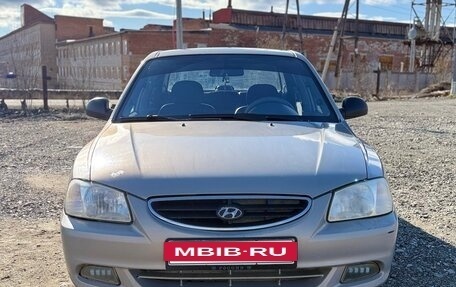 Hyundai Accent II, 2008 год, 270 000 рублей, 2 фотография