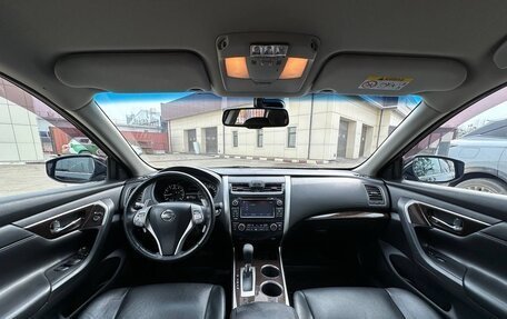Nissan Teana, 2015 год, 1 290 000 рублей, 13 фотография