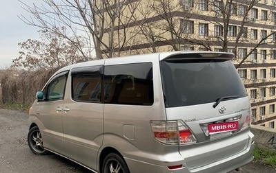 Toyota Alphard III, 2003 год, 400 000 рублей, 1 фотография