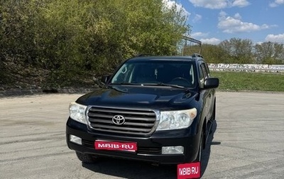 Toyota Land Cruiser 200, 2008 год, 2 580 000 рублей, 1 фотография