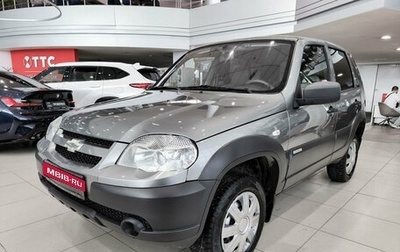 Chevrolet Niva I рестайлинг, 2016 год, 730 000 рублей, 1 фотография
