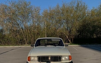ГАЗ 31029 «Волга», 1996 год, 100 000 рублей, 1 фотография